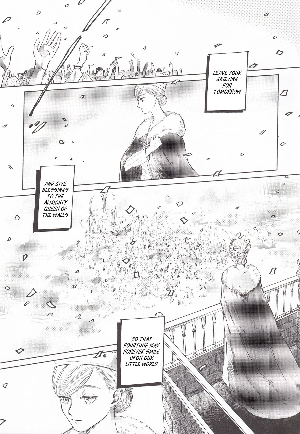 Eren x Historia 04