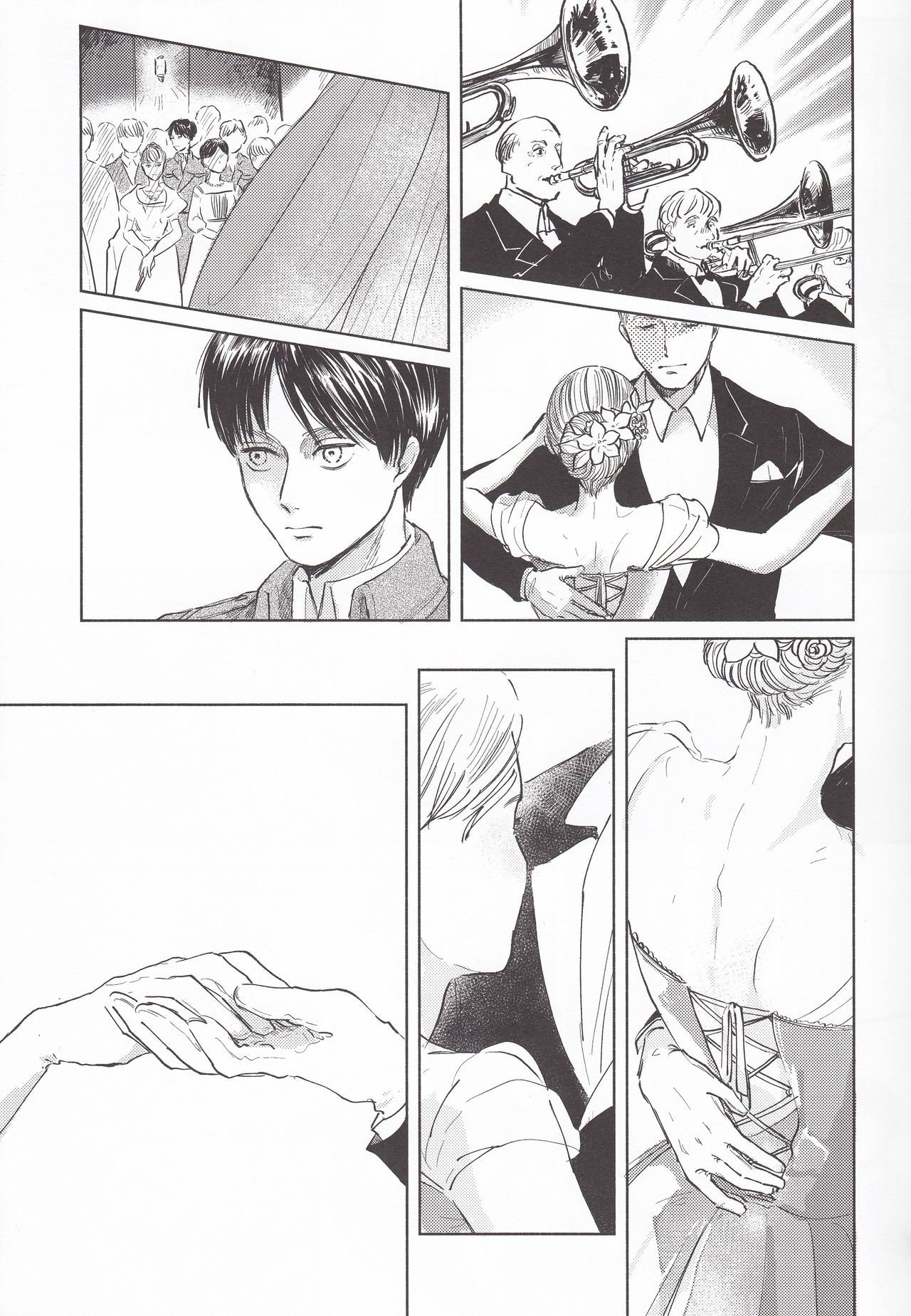 Eren x Historia 22