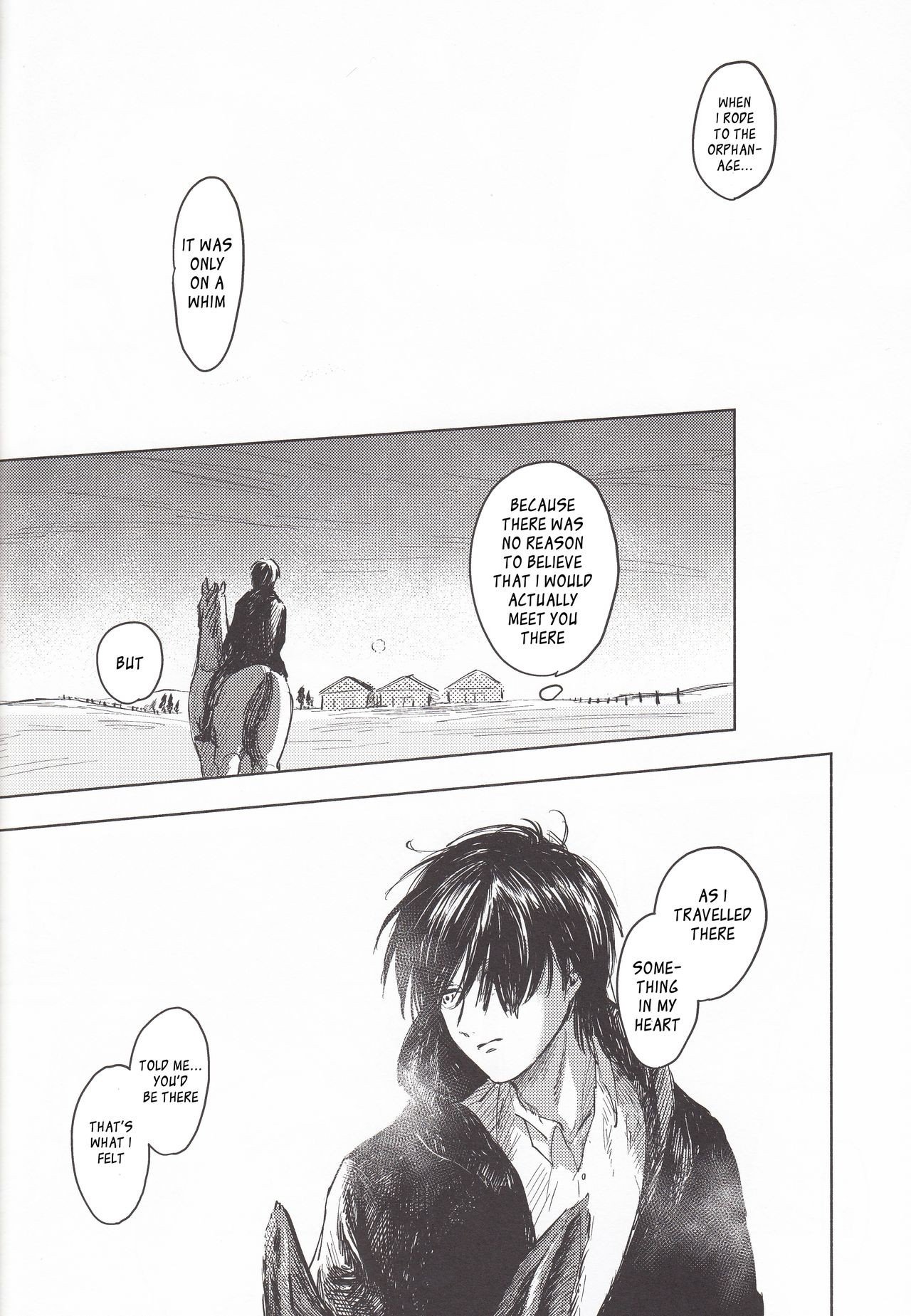 Eren x Historia 45